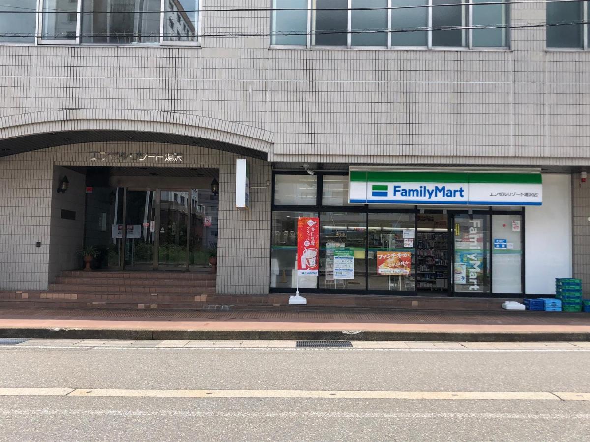 エンゼルリゾート湯沢 912 Yuzawa (Niigata) Exterior photo